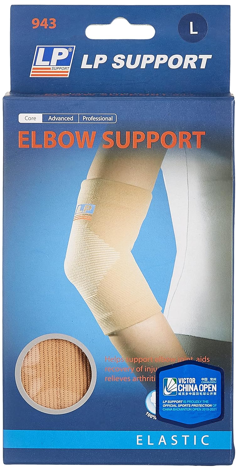 LP Elbow Support #943 -Stretchable Elastic
