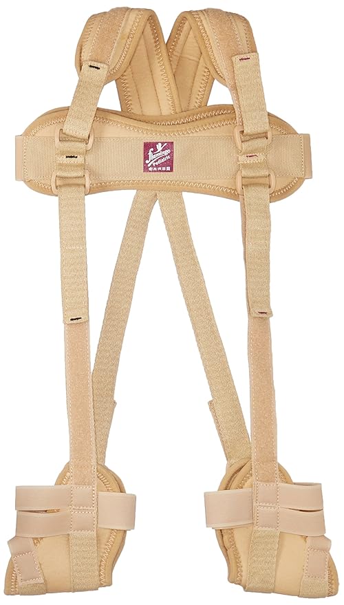 Flamingo Pavlik Harness - Support for Infants