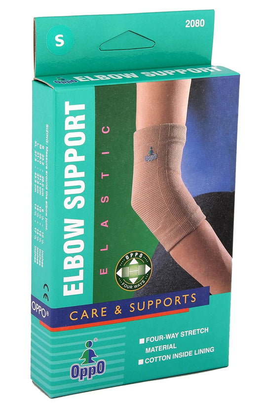 Oppo Elastic Elbow Support