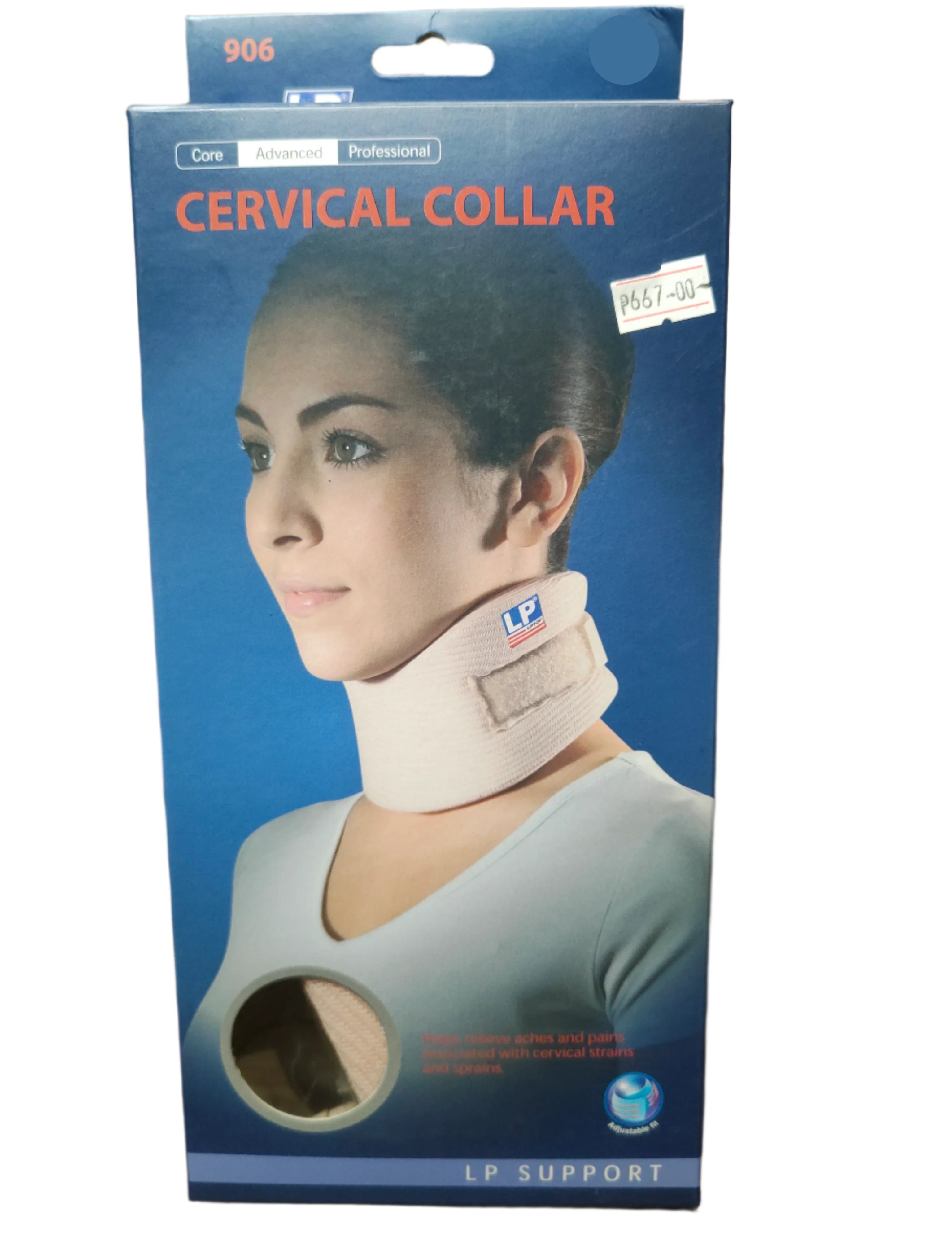 LP Cervical Collar #906 -Day & Night Neck Support
