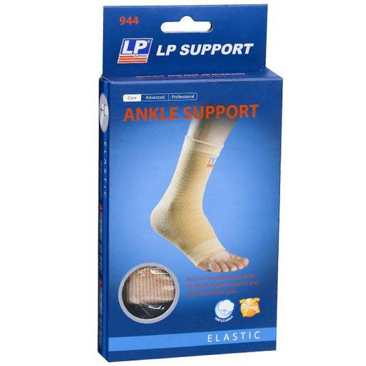 LP Elastic Ankle Support #944 -Pain Relief & Injury Recovery