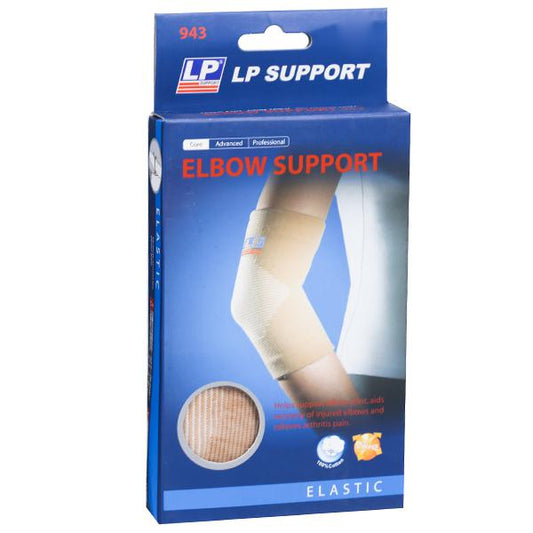 LP Elbow Support #943 -Stretchable Elastic