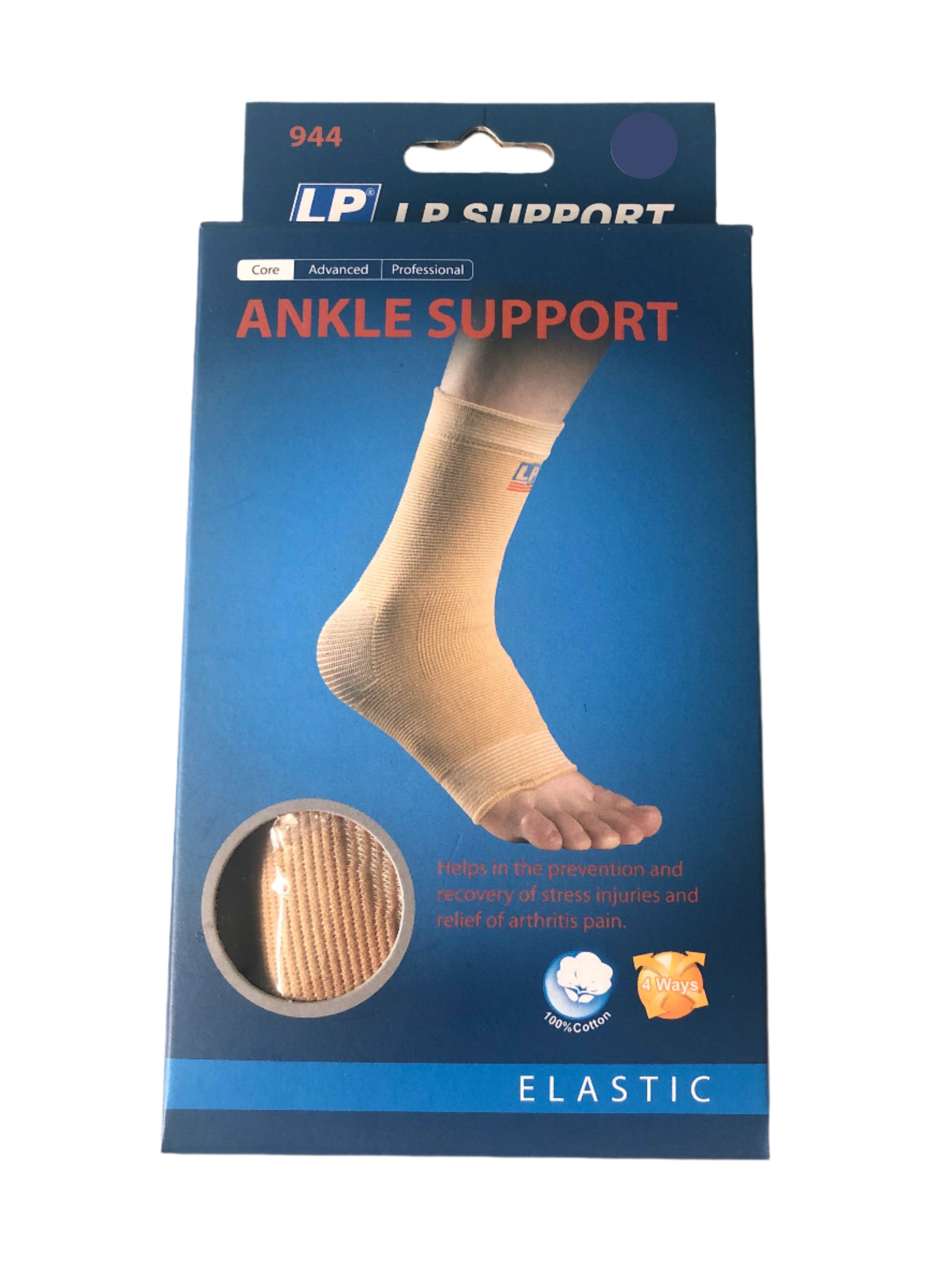 LP Elastic Ankle Support #944 -Pain Relief & Injury Recovery